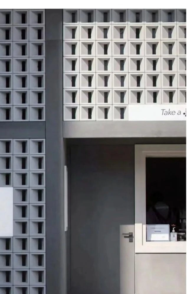 Cement breeze-block components