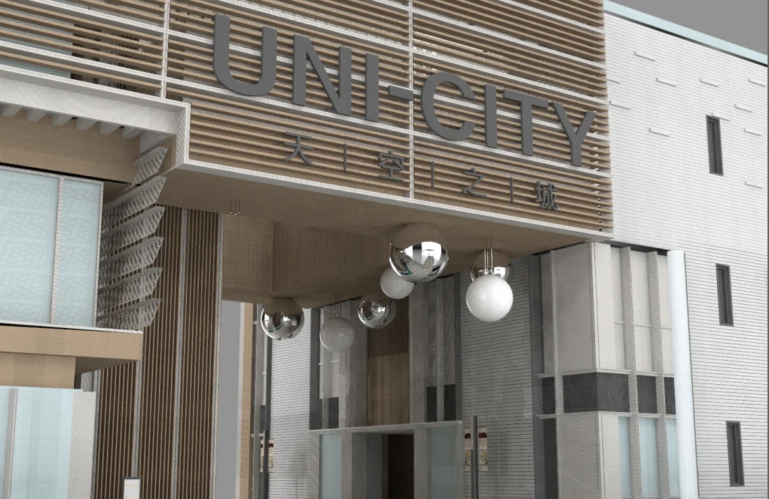 Entrance rendering of the Vanke UniCity lighting concept beneath the building sign